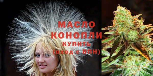 ALPHA-PVP Беломорск