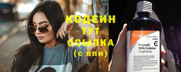 а пвп мука Богородицк
