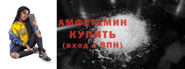 а пвп мука Богородицк