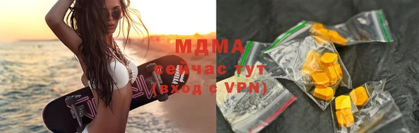 ALPHA-PVP Беломорск