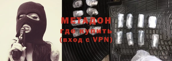 соль ск Богданович