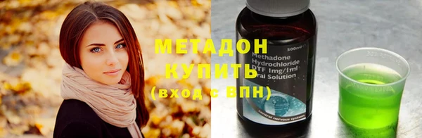 прущий лед Белоозёрский