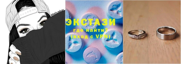 прущий лед Белоозёрский