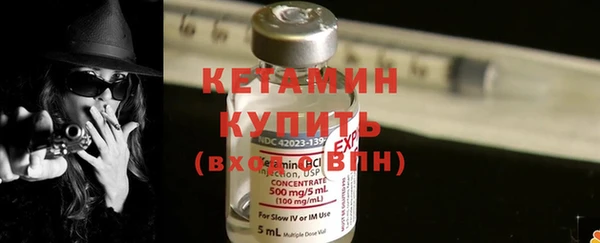 прущий лед Белоозёрский