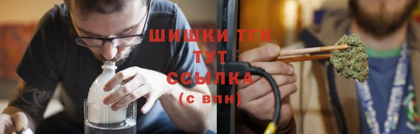 прущая мука Богородск