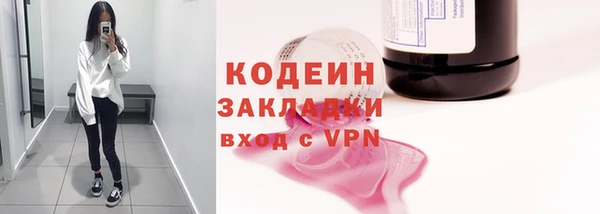 а пвп мука Богородицк