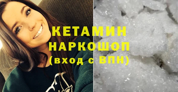прущая мука Белокуриха