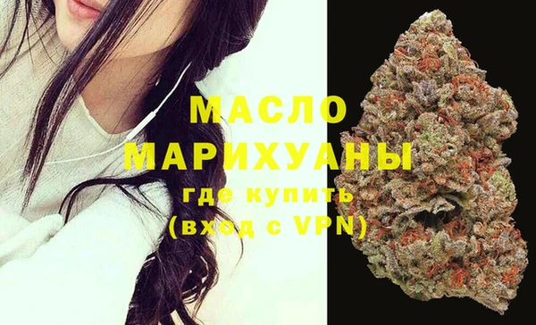 прущая мука Белокуриха