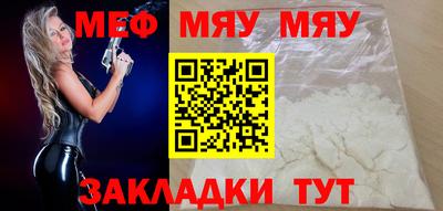 бутик Берёзовский