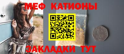 бутик Берёзовский
