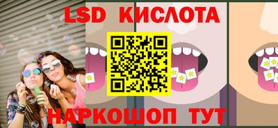прущая мука Бийск