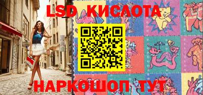 MDMA Premium VHQ Азнакаево