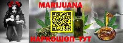 MDMA Premium VHQ Азнакаево