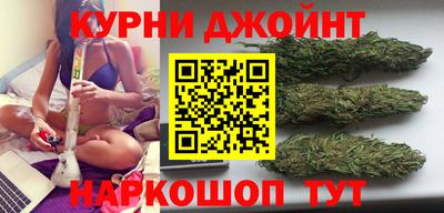 бутик Берёзовский