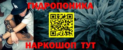 мдма Беслан