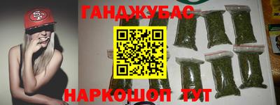 мдма Беслан