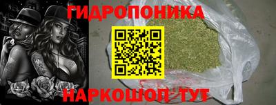 мдма Беслан