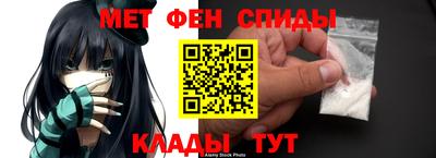 прущая мука Бийск