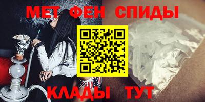 дурь Волжск