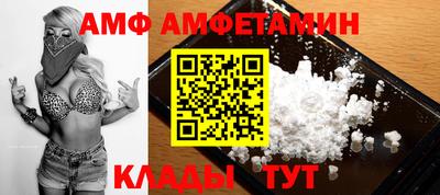 мдма Беслан