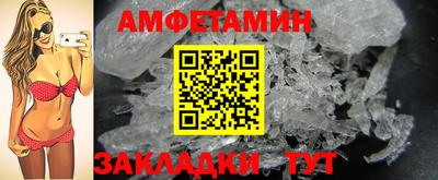 MDMA Premium VHQ Азнакаево