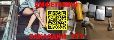 MDMA Premium VHQ Азнакаево