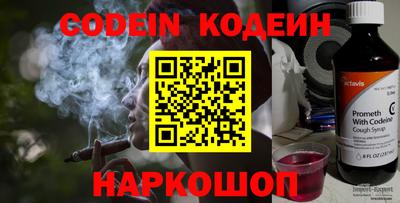 бутик Берёзовский