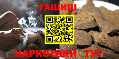 прущий лед Азнакаево