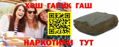 MDMA Premium VHQ Азнакаево