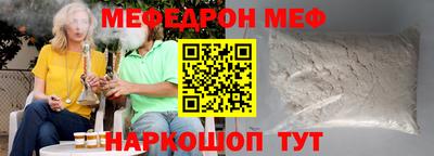 бутик Берёзовский