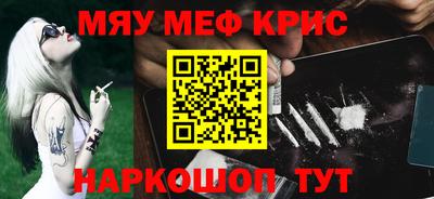 MDMA Premium VHQ Азнакаево