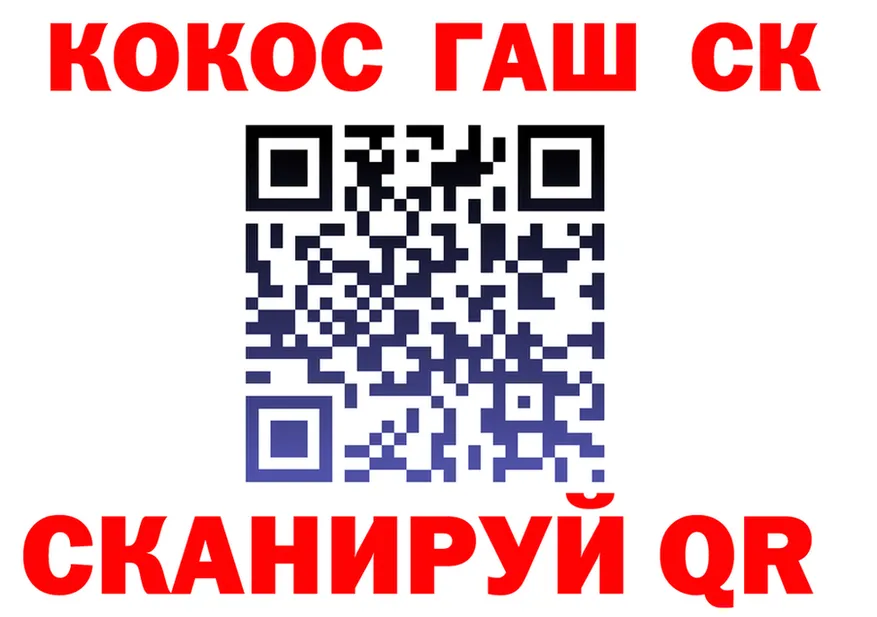 КЕТАМИН VHQ зеркало мориарти kraken Гусев