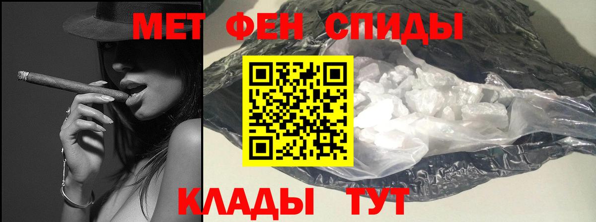 МЕФ Гусев